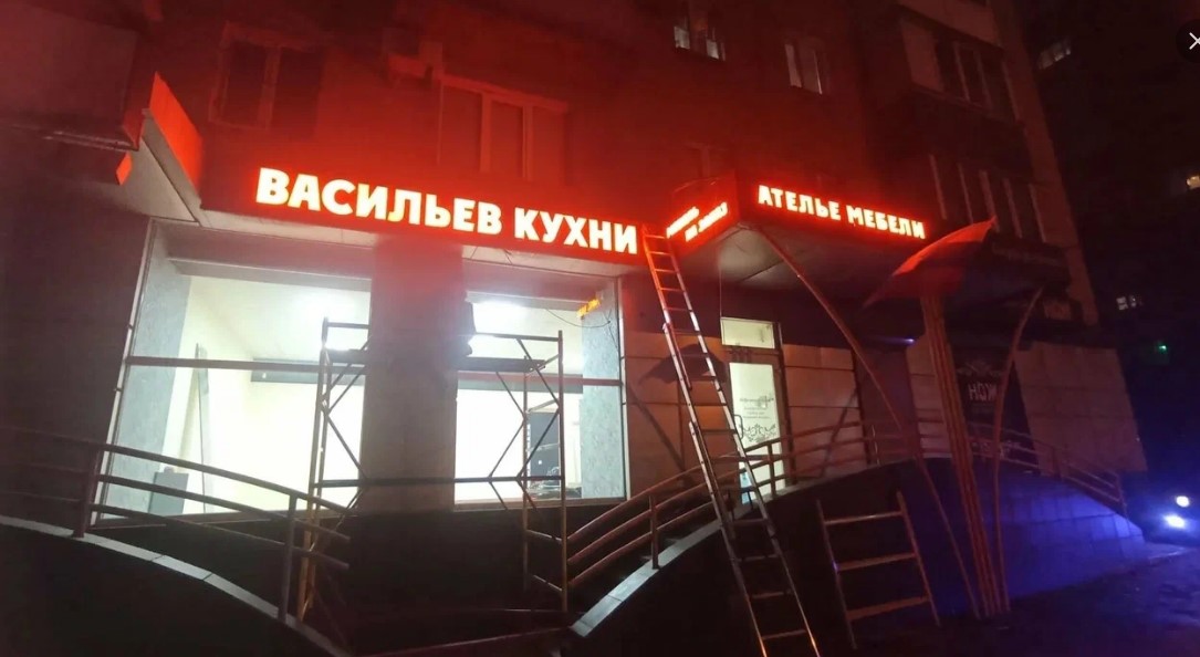 Салон мебели «ВАСИЛЬЕВ КУХНИ»: более 100 проектов в фото и видео